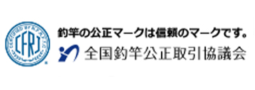 バナー